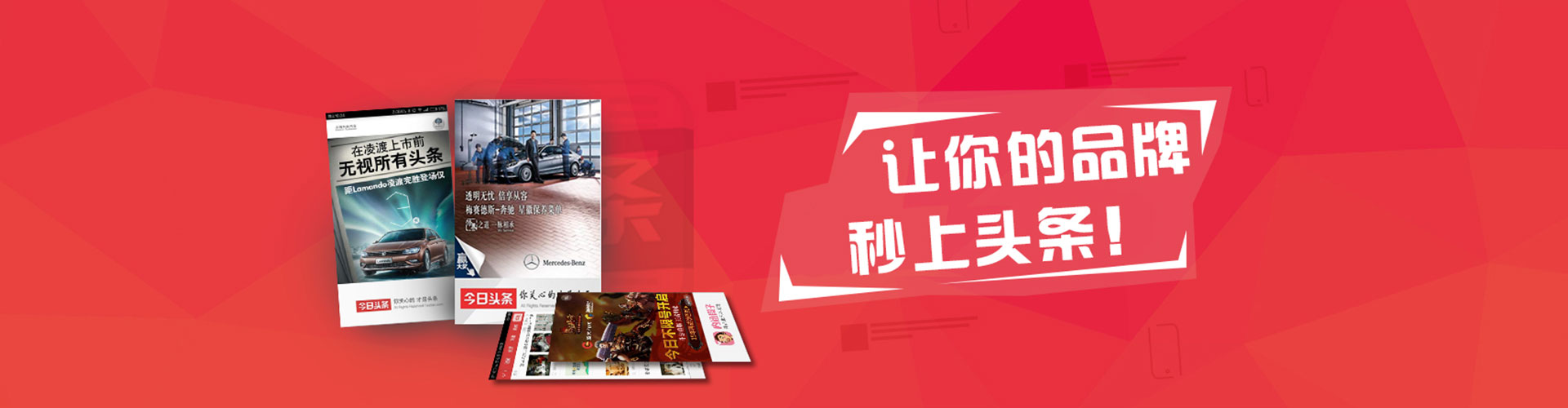 邳州搜索开户返点