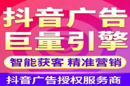 百度竞价个人开户实战攻略